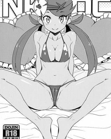 nkdc vol 5 pokemon copia