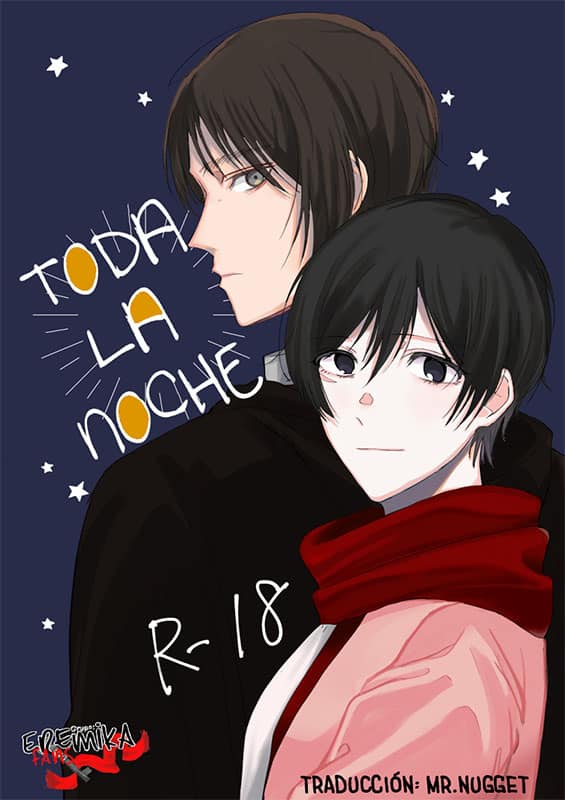 otsu no yoru no subete shingeki no kyojin copia