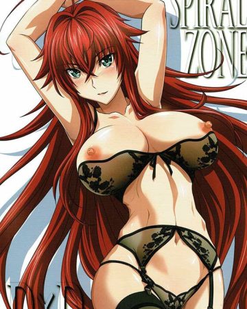 spiral zone highschool dxd copia