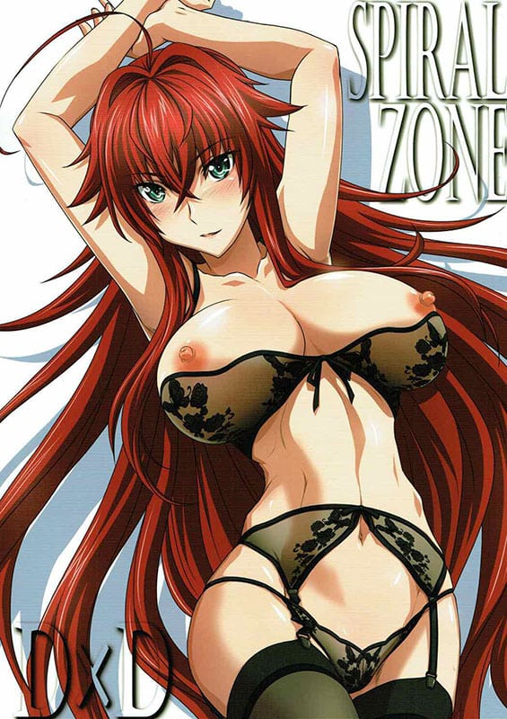 spiral zone highschool dxd copia