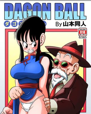 an ancient tradition young wife is harassed dragon ball z copia
