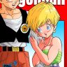dagonball love triangle z 1 dragon ball z copia
