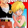dagonball love triangle z 1 dragon ball z copia