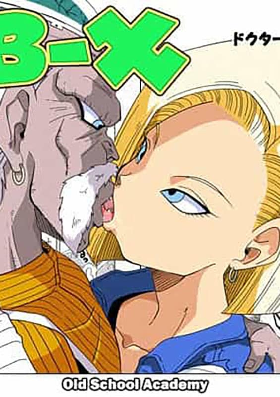 db x doctor gero x android 18 dragon ball z copia