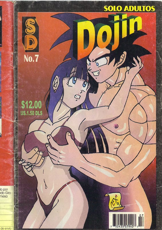 dragonball h bessatsu soushuuhen dragon ball z copia