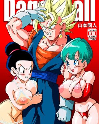 Doujinshi en español de Bulma Briefs, Chi Chi, Vegito de Dragon Ball Z