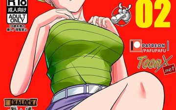 gohan vs erasa dragon ball z copia