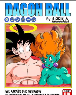 paradise or hell snake princesss hospitality dragon ball z copia