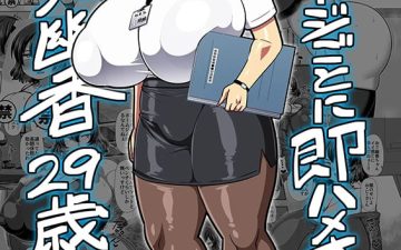 Touhou Project — serie