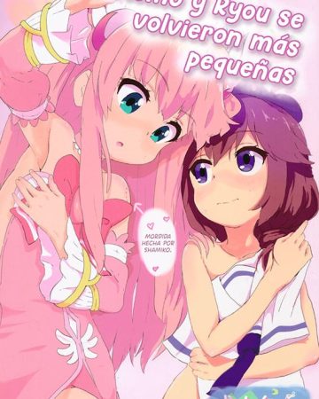 chicchaku natta momo to ryo chan machikado mazoku copia