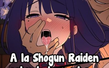 Dokuneko Noil — autor