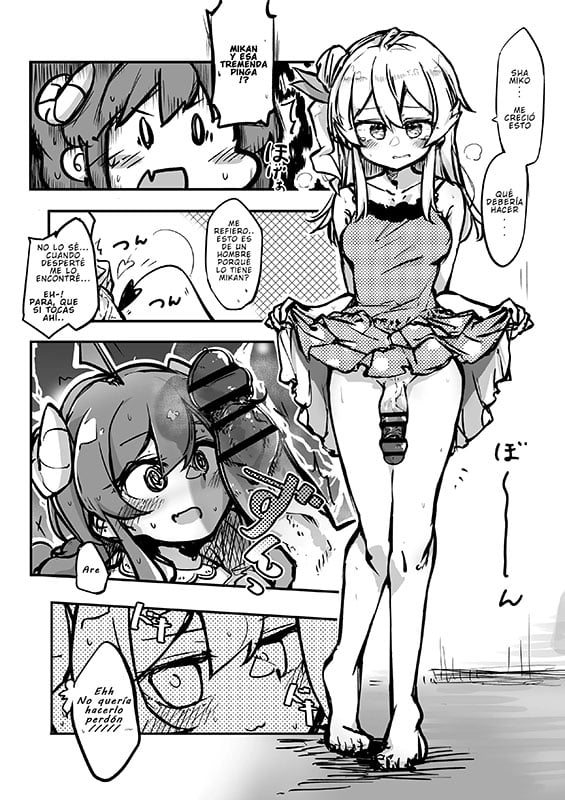 doujin shamikan 2 machikado mazoku copia