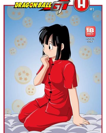 dragon ball gt h 1 dragon ball gt copia