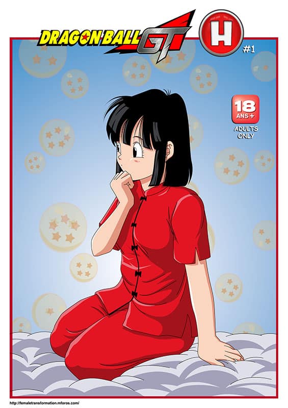 dragon ball gt h 1 dragon ball gt copia