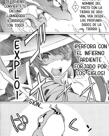 giant toad no onaka no naka de iroiro na koto ga attarashii desu yo parece que sucedieron muchas cosas dentro del estomago de un sapo gigante kono subarashii sekai ni syukufuku o copia