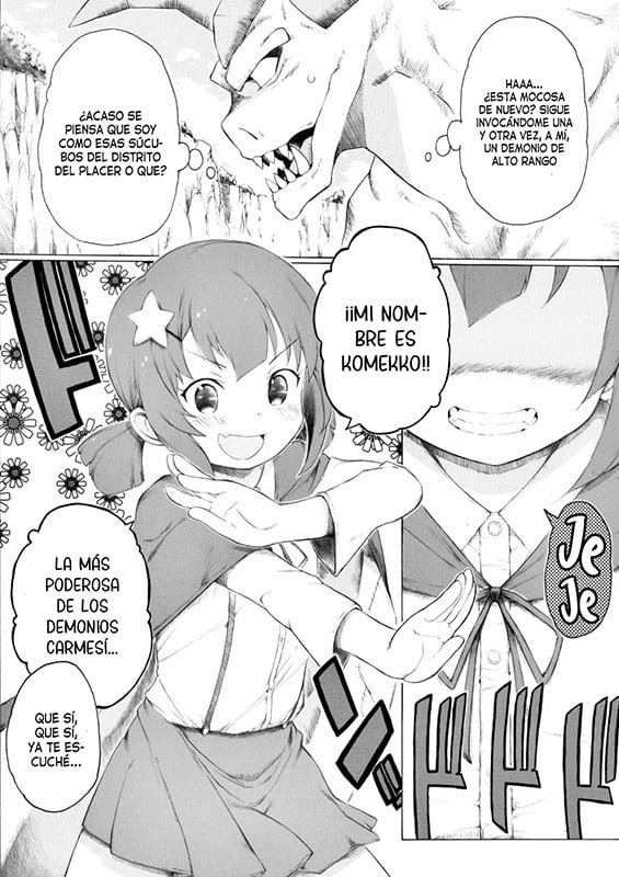 joui akuma no yuuutsu kono subarashii sekai ni syukufuku o copia