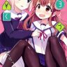 kayoizumazoku machikado mazoku copia