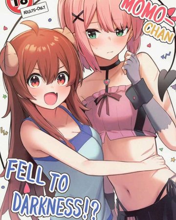 momo chan yamiochi shita machikado mazoku copia