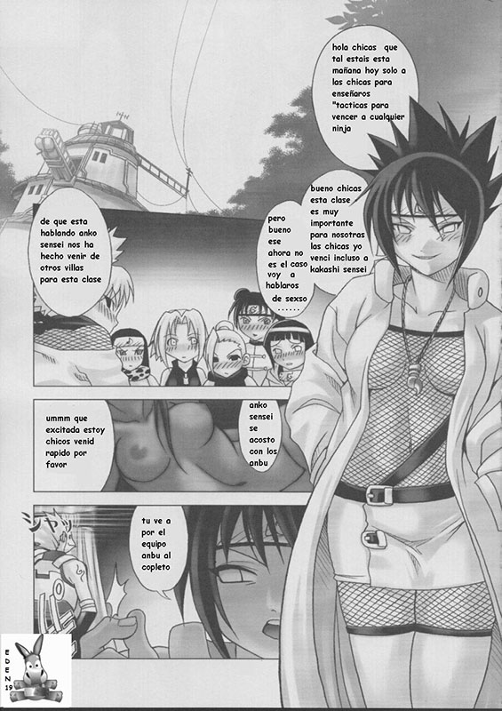 Anko Mitarashi NARUTO XXX