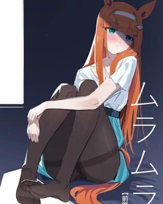 Doujinshi en español de Air Groove, Silence Suzuka, Trainer de Uma Musume Pretty Derby