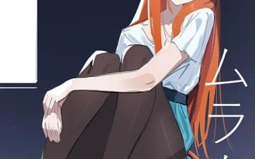 Air Groove Uma Musume Pretty Derby XXX