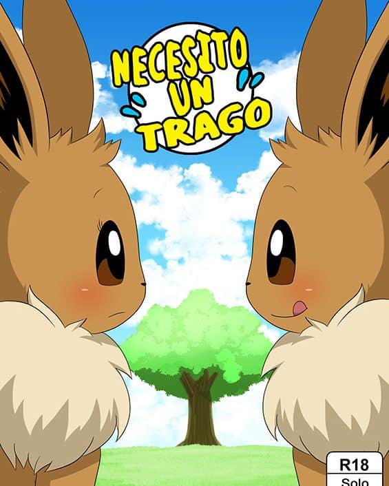 Eevee Pokemon | Pocket Monsters XXX