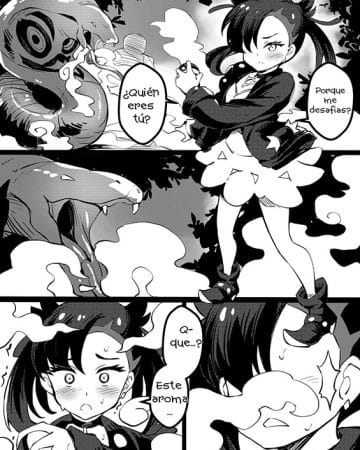 Marnie Pokemon | Pocket Monsters XXX