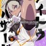 Bea Pokemon | Pocket Monsters XXX