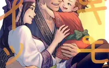 Asirpa Golden Kamuy XXX