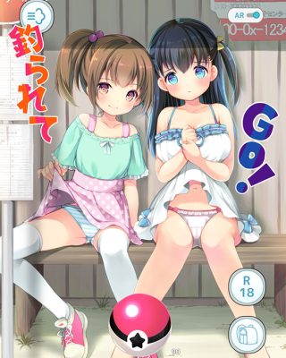 Doujinshi en español de Pokemon | Pocket Monsters