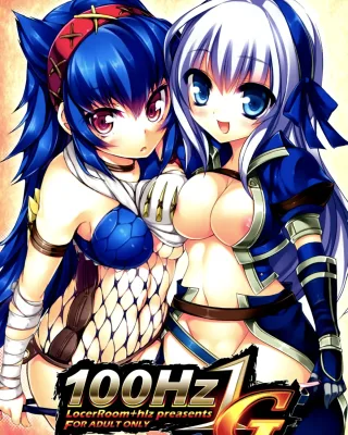 Monster Hunter xxx, 100Hz 1G (Monster Hunter), pagina 1