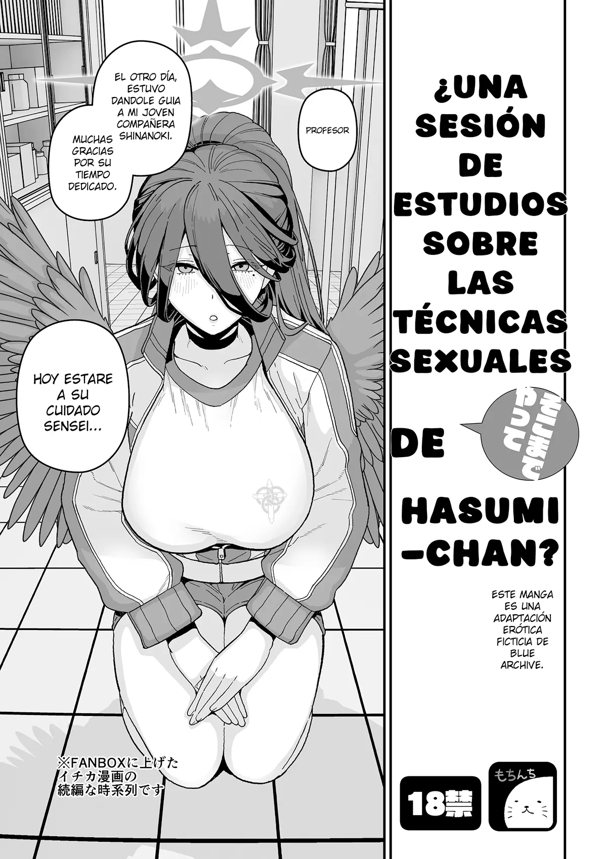 Blue Archive xxx, Hasumi Hanekawa xxx, Sensei xxx, 2024 Nen 8 Getsu Koushin Bun (Blue Archive), pagina 1