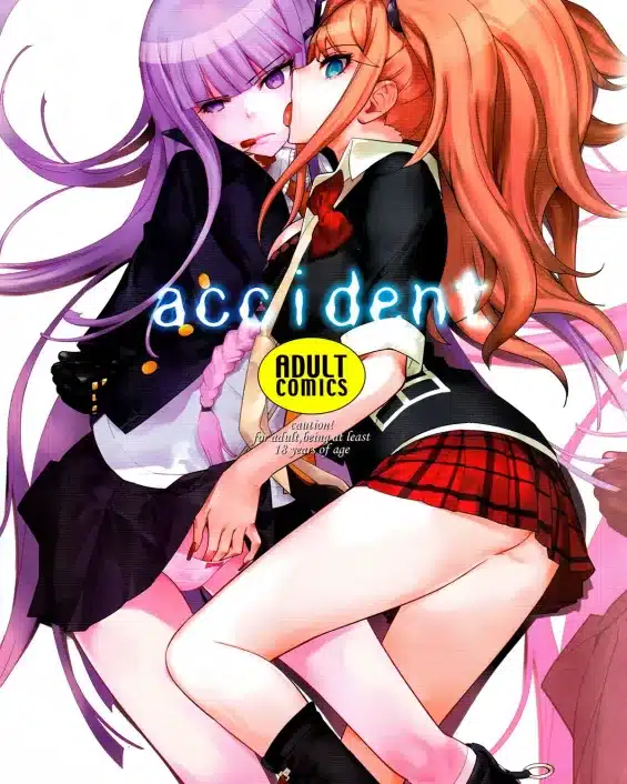 Danganronpa xxx, Aoi Asahina xxx, Celestia Ludenberg xxx, Junko Enoshima xxx, Kyouko Kirigiri xxx, Makoto Naegi xxx, accident (Danganronpa), pagina 1