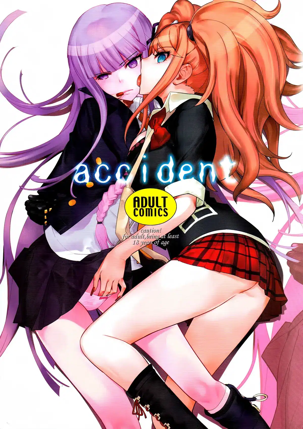 Danganronpa xxx, Aoi Asahina xxx, Celestia Ludenberg xxx, Junko Enoshima xxx, Kyouko Kirigiri xxx, Makoto Naegi xxx, accident (Danganronpa), pagina 1