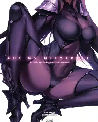 Fate/Grand Order xxx, Gudao | Ritsuka Fujimaru xxx, Scathach xxx, AH! MY MISTRESS! (Fate/Grand Order), pagina 1