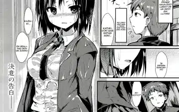 Revistas xxx, COMIC Unreal xxx, Ame ni Yadorite (COMIC Unreal 2016-06 Vol. 61), pagina 1