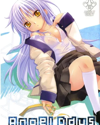Angel Beats xxx, Kanade Tachibana xxx, Yuzuru Otonashi xxx, Angel Days (Angel Beats!), pagina 1