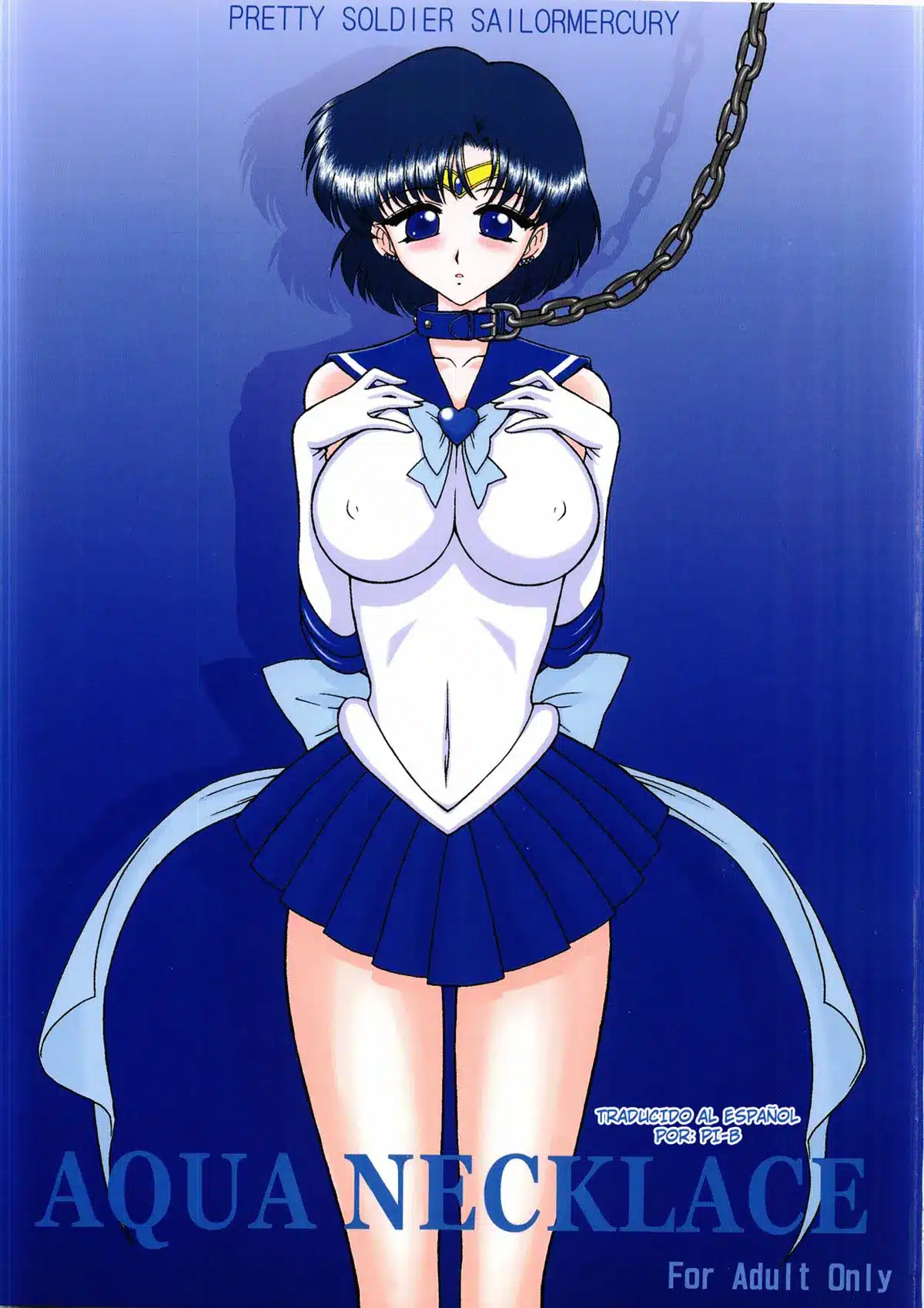 Sailor Moon | Bishoujo Senshi Sailor Moon xxx, Sailor Mercury | Ami Mizuno xxx, Aqua Necklace (Bishoujo Senshi Sailor Moon), pagina 1