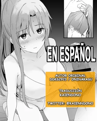 Doujinshi en español de Asuna Yuuki de Sword Art Online