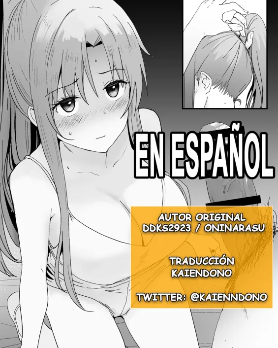 Sword Art Online xxx, Asuna Yuuki xxx, Asuna – Nishida 4 (Sword Art Online), pagina 1