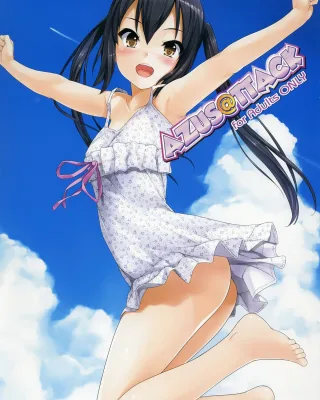 K-ON! xxx, Azusa Nakano xxx, Satoshi Tainaka xxx, AZUS@TTACK (K-ON!), pagina 1