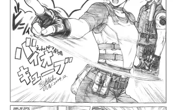 Jill Valentine Resident Evil | Biohazard XXX