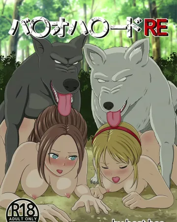 Claire Redfield Resident Evil | Biohazard XXX