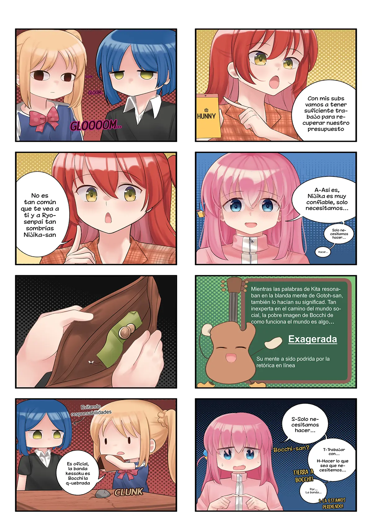 Bocchi the Rock! xxx, Hitori Gotou xxx, Bocchi The Lock (Bocchi the Rock!), pagina 1