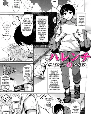 Revistas xxx, BUSTER COMIC xxx, Boku wa Minna no Kanrinin (BUSTER COMIC 2014-09), pagina 1