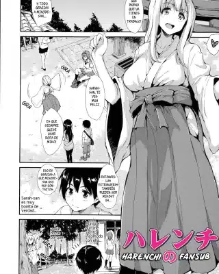 Revistas xxx, BUSTER COMIC xxx, Boku wa Minna no Kanrinin Ch. 3 (BUSTER COMIC 2015-03), pagina 1