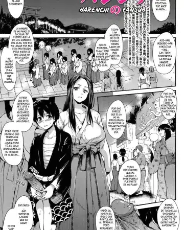 Revistas xxx, BUSTER COMIC xxx, Boku wa Minna no Kanrinin Ch. 5 (BUSTER COMIC 2015-05), pagina 1