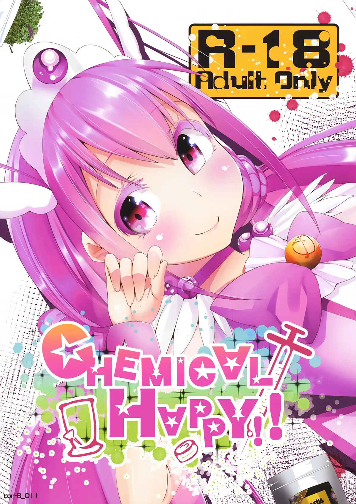 Smile Precure xxx, Cure Happy | Miyuki Hoshizora xxx, CHEMICAL HAPPY!! (Smile Precure!), pagina 1