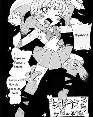 Sailor Moon | Bishoujo Senshi Sailor Moon xxx, Sailor Chibi Moon | Chibiusa xxx, Chibiusa Theater (Lolita-Spirits Vol. 6) (Bishoujo Senshi Sailor Moon), pagina 1