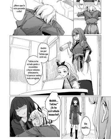 Lycoris Recoil xxx, Chisato Nishikigi xxx, Takina Inoue xxx, ChisaTaki (Lycoris Recoil), pagina 1